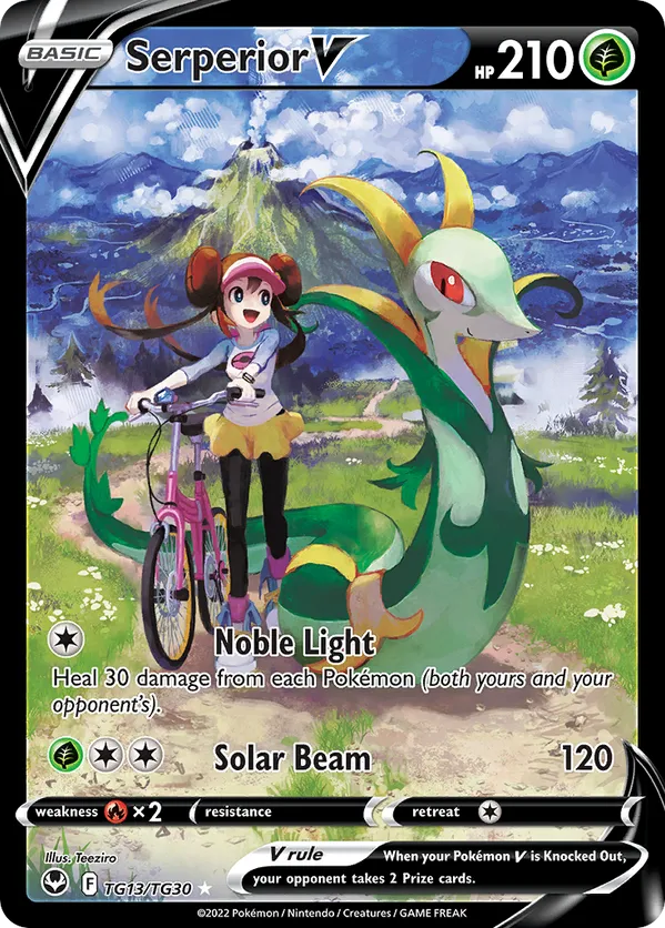 Serperior V TG13/TG30 - Silver Tempest Trainer Gallery (HO)