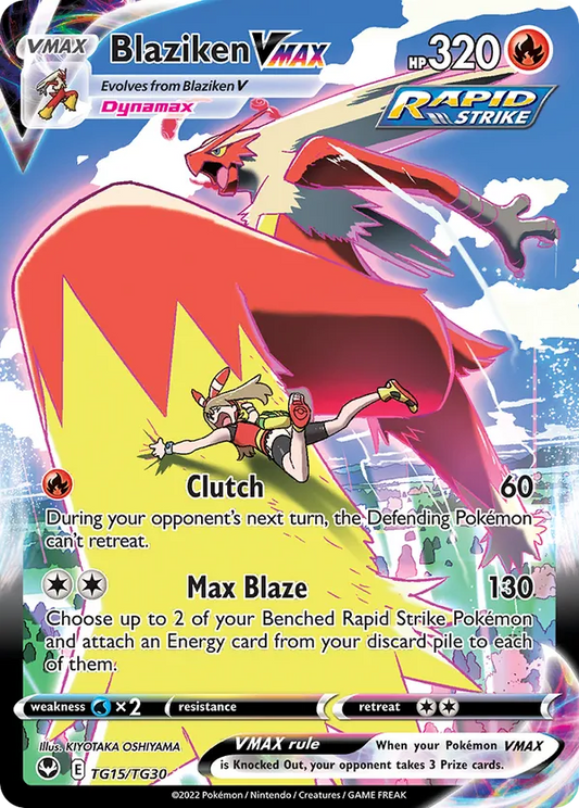 Blaziken VMAX TG15/TG30 - Silver Tempest Trainer Gallery (HO)
