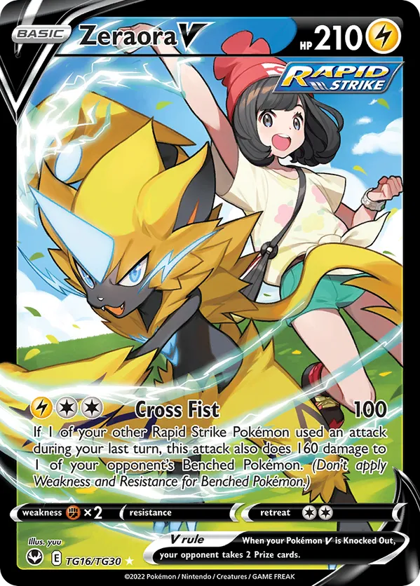 Zeraora V TG16/TG30 - Silver Tempest Trainer Gallery (HO)
