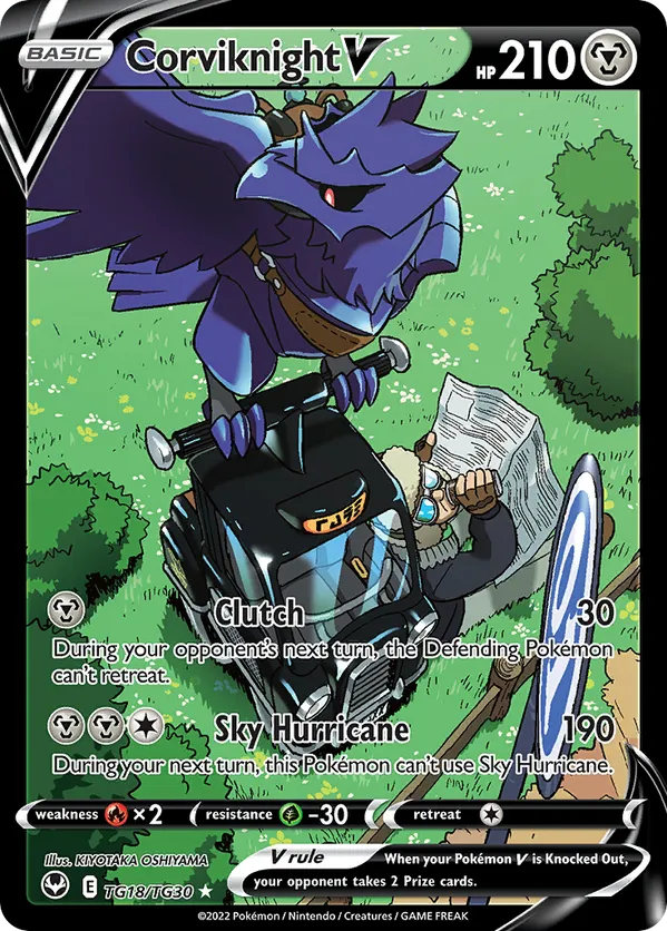 Corviknight V TG18/TG30 - Silver Tempest Trainer Gallery (HO)