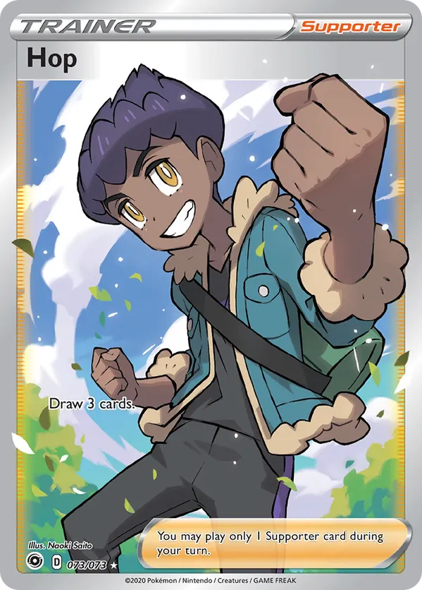 Hop (Full Art) 73/73 - Champion's Path (HO)