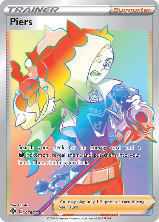 Piers (Secret) 78/73 - Champion's Path (HO)