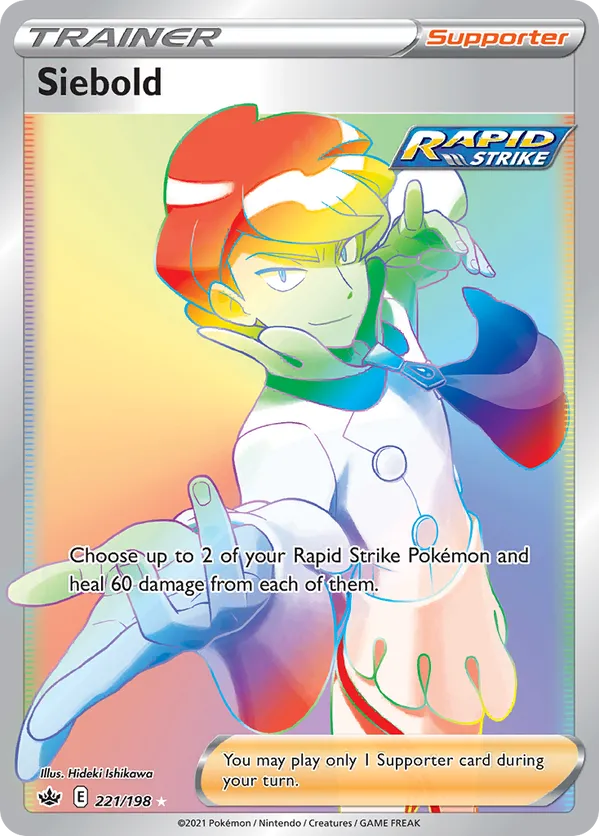 Siebold (Secret) 221/198 - Chilling Reign (HO)