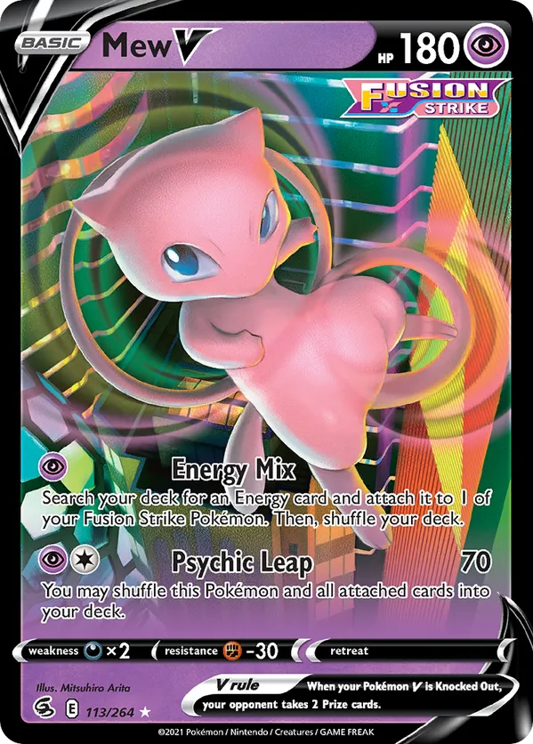 Mew V 113/264 - Fusion Strike (HO)