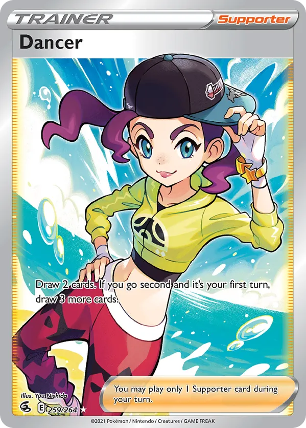 Dancer (Full Art) 259/264 - Fusion Strike (HO)