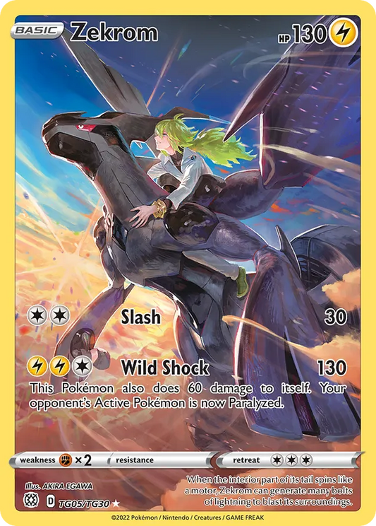 Zekrom TG05/TG30 - Brilliant Stars Trainer Gallery (HO)