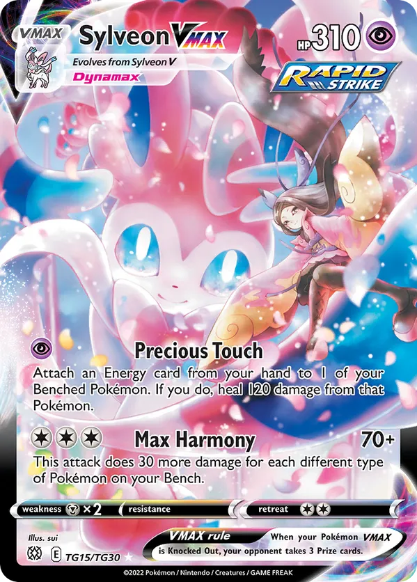 Sylveon VMAX TG15/TG30 - Brilliant Stars Trainer Gallery (HO)