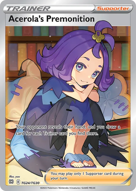 Acerola's Premonition TG24/TG30 - Brilliant Stars Trainer Gallery (HO)