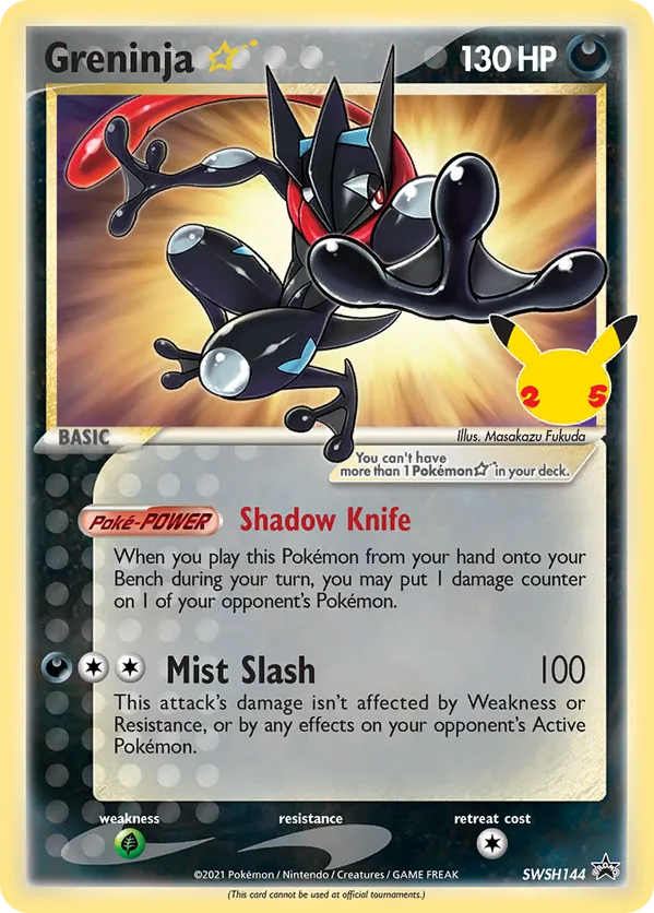Greninja Star SWSH144 - Sword & Shield Promo (HO)