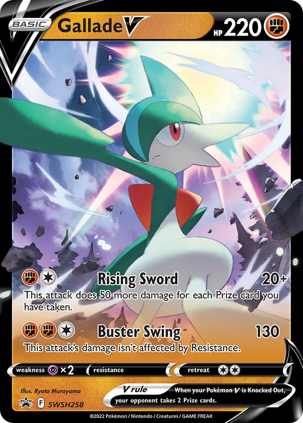 Gallade V SWSH258 - Sword & Shield Promo (HO)