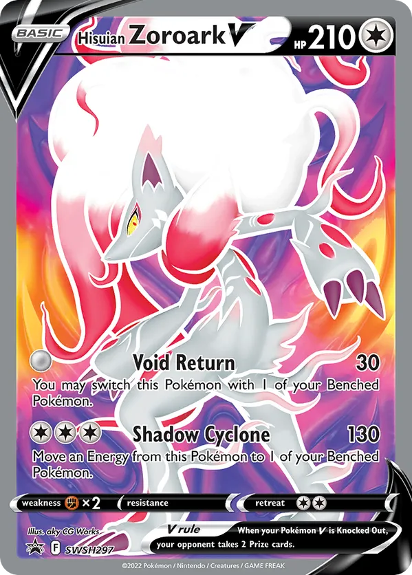 Hisuian Zoroark V SWSH297 - Sword & Shield Promo (HO)