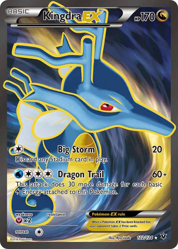 Kingdra EX (Full Art) 122 - Fates Collide (HO)