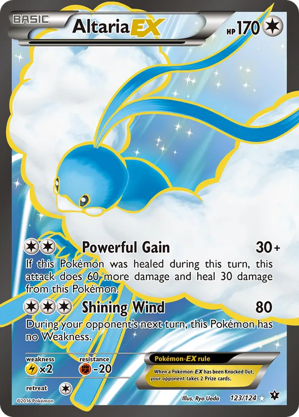Altaria EX (Full Art) 123 - Fates Collide (HO)
