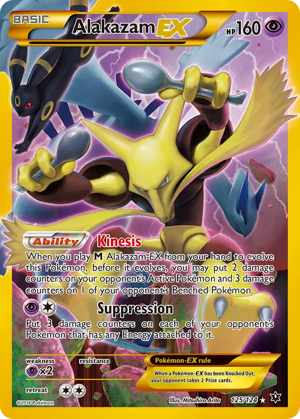 Alakazam EX (Secret) 125 - Fates Collide (HO)