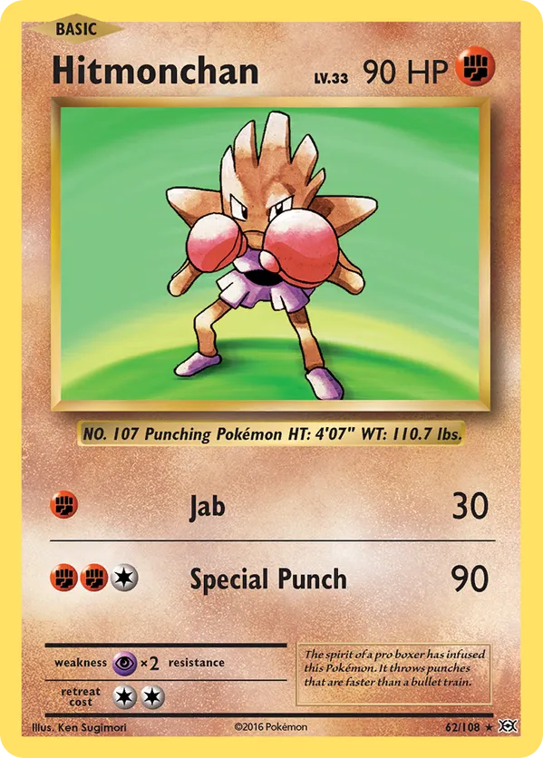 Hitmonchan 62/108 - Evolutions (HO)
