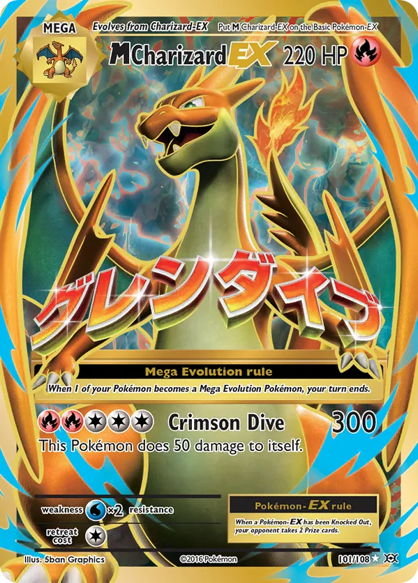 M Charizard EX (Full Art) 101/108 - Evolutions (HO)