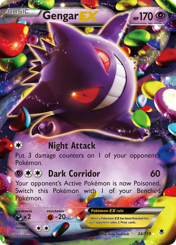 Gengar EX 34 - Phantom Forces (HO)