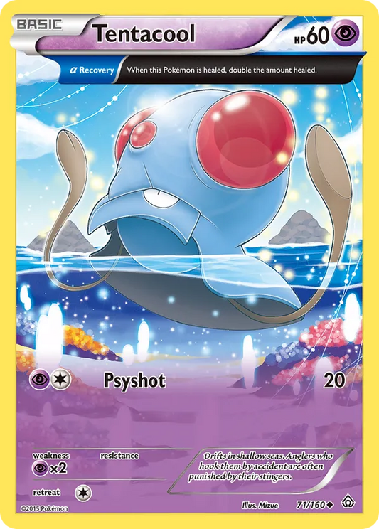 Tentacool (Alpha) 71 - Primal Clash (NO) - MP