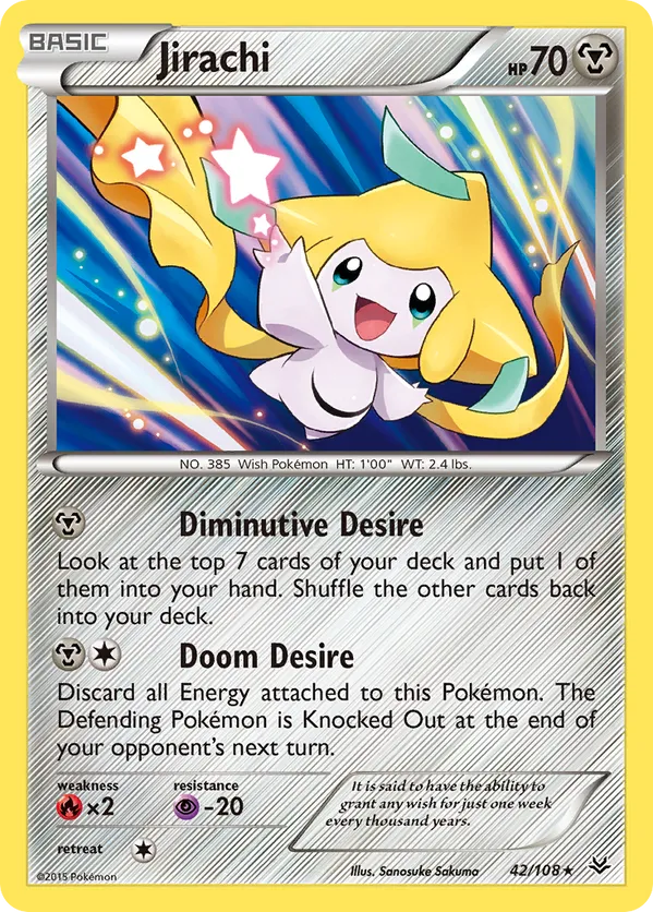 Jirachi 42 - Roaring Skies (HO)