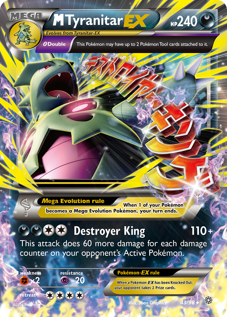 M Tyranitar EX 43 - Ancient Origins (HO) - LP