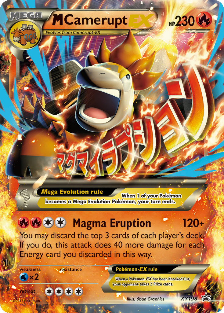 M Camerupt EX XY198 - XY Promos (HO)